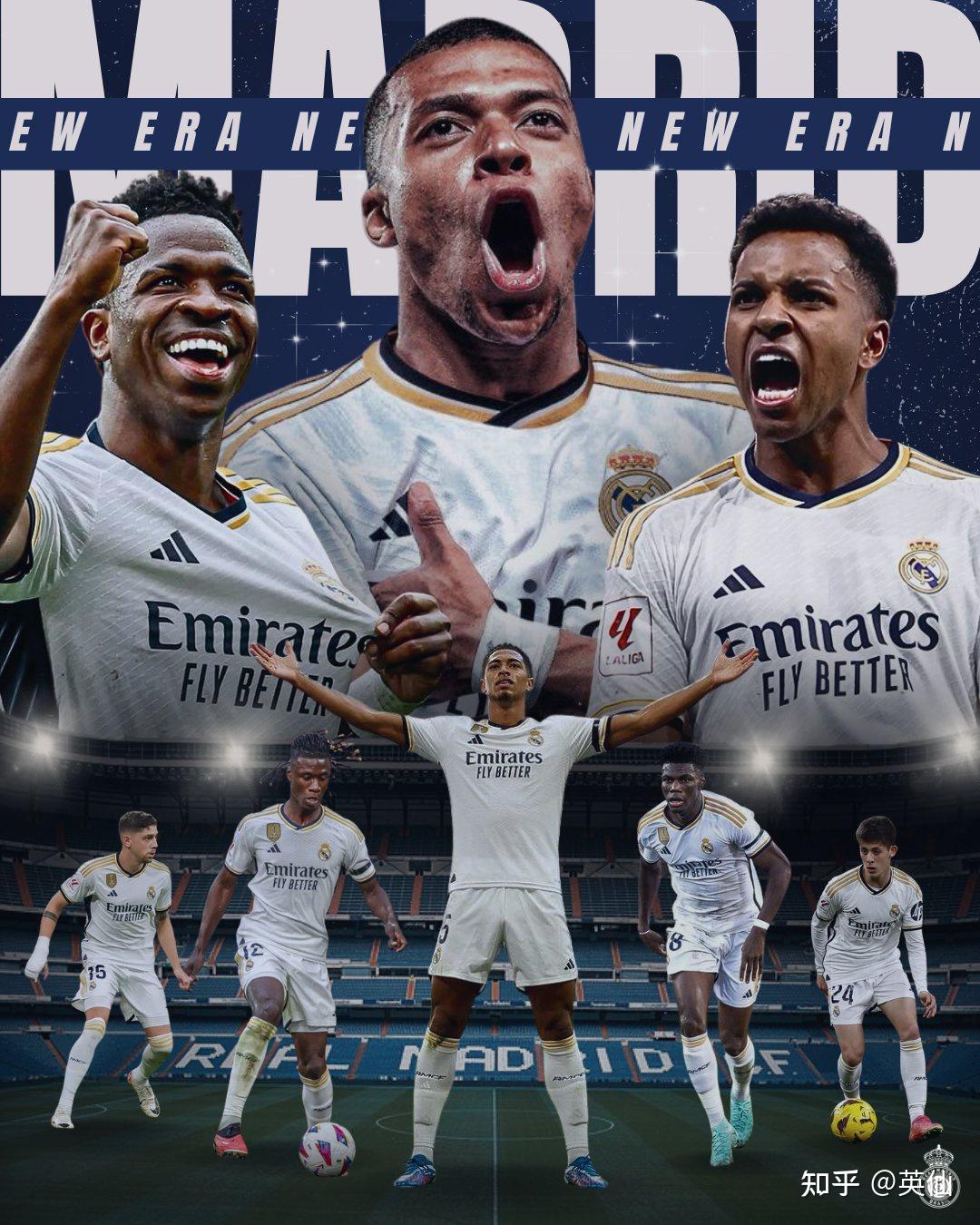 成都刮起“法国旋风” “眼镜侠”勒布伦兄弟闪耀混团世界杯