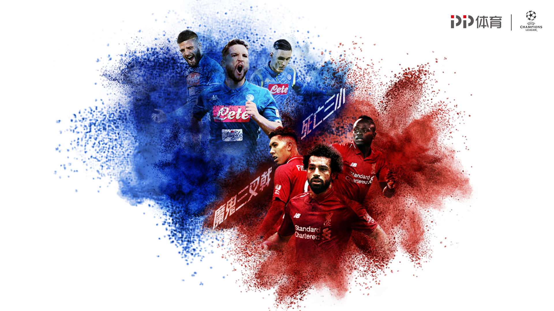 辽宁4将休赛季进步却成假象！俱乐部杯首秀全打回原形！