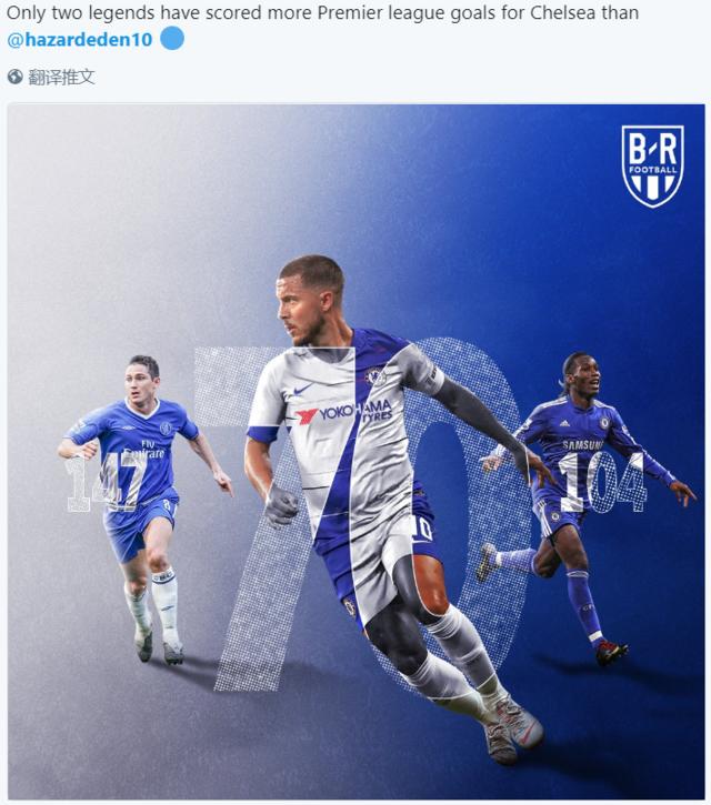 巴列卡诺前锋：为波兰效力将是种荣誉，不知能否实现